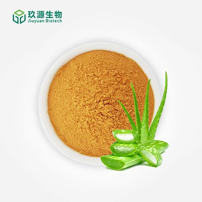 Aloe Emodin Powder manufacturers